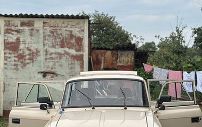 ИЖ 2125 «Комби», 1995 год, 200 000 рублей, 1 фотография