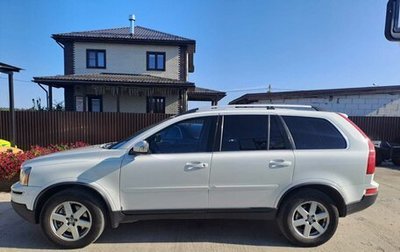 Volvo XC90 II рестайлинг, 2011 год, 1 100 000 рублей, 1 фотография