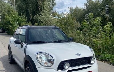 MINI Countryman I (R60), 2011 год, 1 200 000 рублей, 1 фотография