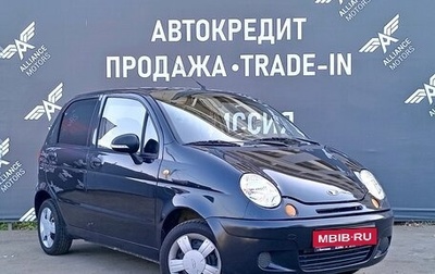 Daewoo Matiz I, 2012 год, 310 000 рублей, 1 фотография