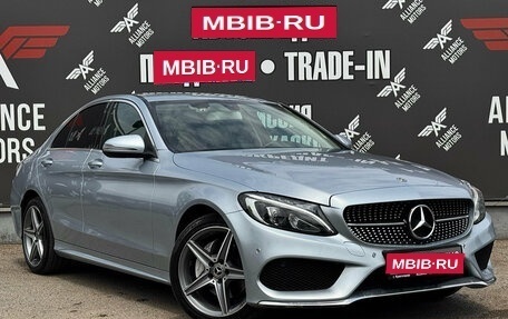 Mercedes-Benz C-Класс, 2018 год, 2 499 000 рублей, 1 фотография