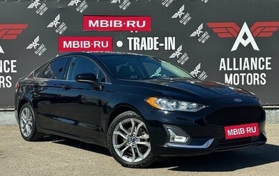 Ford Fusion (North America) II, 2017 год, 1 475 000 рублей, 1 фотография