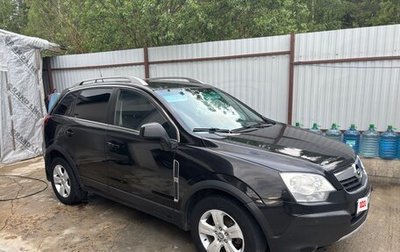 Opel Antara I, 2007 год, 750 000 рублей, 1 фотография