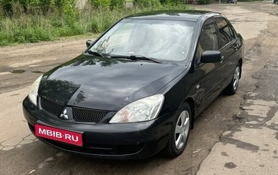 Mitsubishi Lancer IX, 2006 год, 395 000 рублей, 1 фотография