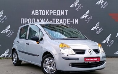 Renault Modus I, 2005 год, 415 000 рублей, 1 фотография
