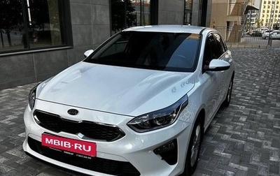 KIA cee'd III, 2020 год, 2 150 000 рублей, 1 фотография