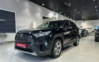 Toyota RAV4, 2021 год, 2 760 000 рублей, 1 фотография