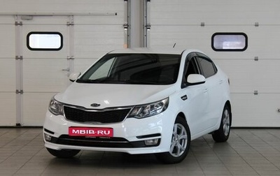KIA Rio III рестайлинг, 2015 год, 1 157 000 рублей, 1 фотография