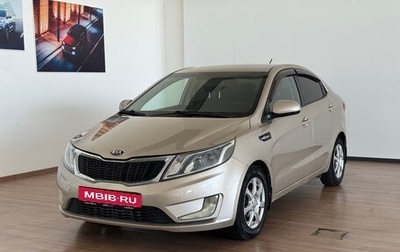 KIA Rio III рестайлинг, 2013 год, 740 000 рублей, 1 фотография
