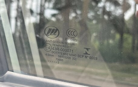 Lifan X60 I рестайлинг, 2013 год, 550 000 рублей, 10 фотография