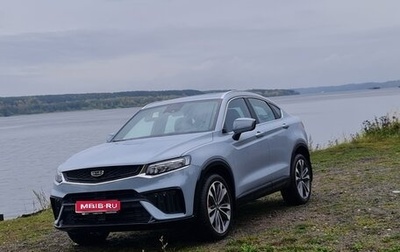Geely Tugella FY11, 2023 год, 3 100 000 рублей, 1 фотография