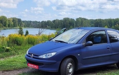 Peugeot 206, 2006 год, 225 000 рублей, 1 фотография