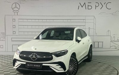 Mercedes-Benz GLC Coupe, 2025 год, 10 100 000 рублей, 1 фотография