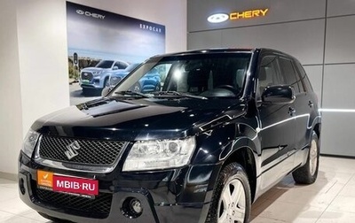Suzuki Grand Vitara, 2006 год, 772 000 рублей, 1 фотография
