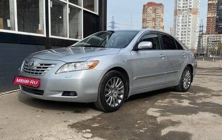 Toyota Camry, 2007 год, 940 000 рублей, 7 фотография