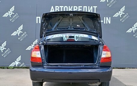 Hyundai Accent II, 2008 год, 575 000 рублей, 7 фотография