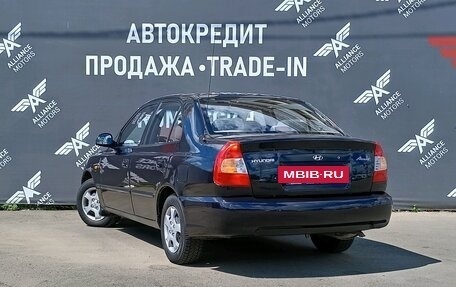 Hyundai Accent II, 2008 год, 575 000 рублей, 5 фотография