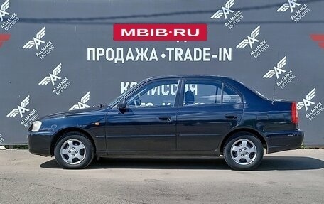 Hyundai Accent II, 2008 год, 575 000 рублей, 4 фотография