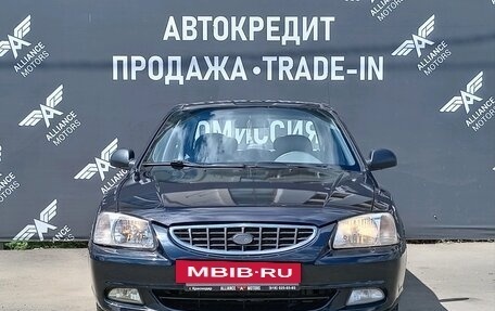 Hyundai Accent II, 2008 год, 575 000 рублей, 2 фотография