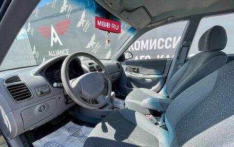 Hyundai Accent II, 2008 год, 575 000 рублей, 10 фотография