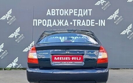 Hyundai Accent II, 2008 год, 575 000 рублей, 6 фотография