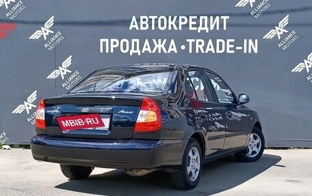 Hyundai Accent II, 2008 год, 575 000 рублей, 8 фотография