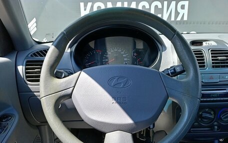 Hyundai Accent II, 2008 год, 575 000 рублей, 14 фотография