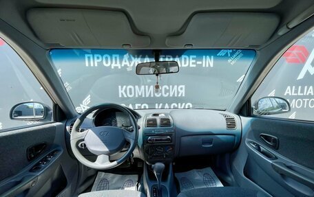 Hyundai Accent II, 2008 год, 575 000 рублей, 13 фотография