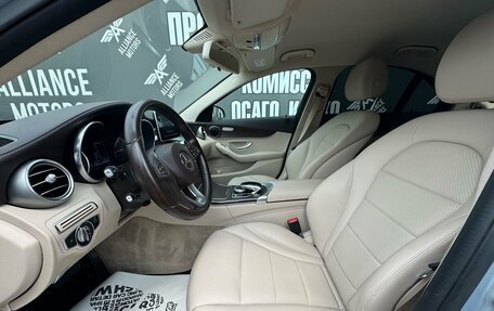 Mercedes-Benz C-Класс, 2018 год, 2 499 000 рублей, 11 фотография