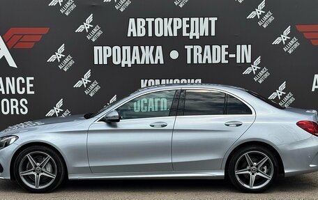 Mercedes-Benz C-Класс, 2018 год, 2 499 000 рублей, 4 фотография