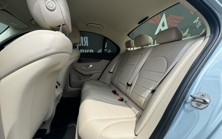 Mercedes-Benz C-Класс, 2018 год, 2 499 000 рублей, 12 фотография