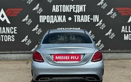 Mercedes-Benz C-Класс, 2018 год, 2 499 000 рублей, 6 фотография
