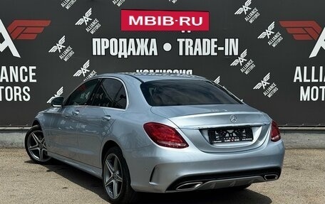 Mercedes-Benz C-Класс, 2018 год, 2 499 000 рублей, 5 фотография