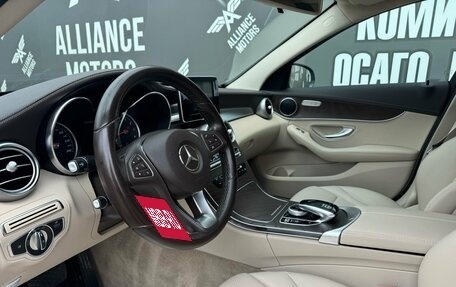 Mercedes-Benz C-Класс, 2018 год, 2 499 000 рублей, 10 фотография