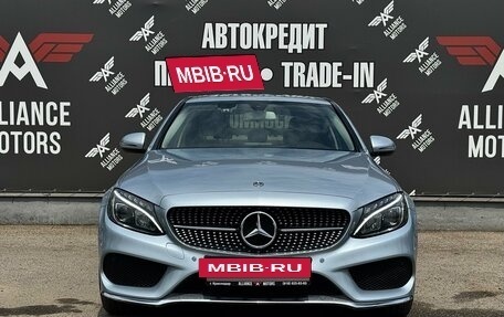 Mercedes-Benz C-Класс, 2018 год, 2 499 000 рублей, 2 фотография