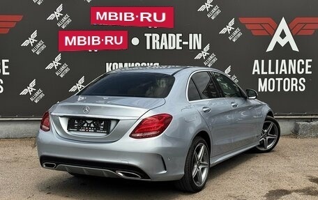 Mercedes-Benz C-Класс, 2018 год, 2 499 000 рублей, 7 фотография