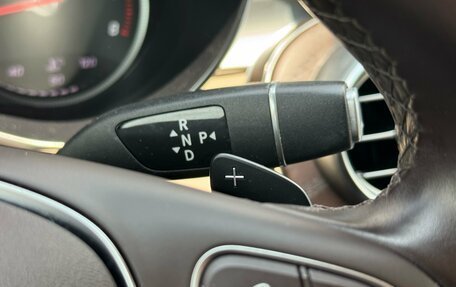 Mercedes-Benz C-Класс, 2018 год, 2 499 000 рублей, 17 фотография