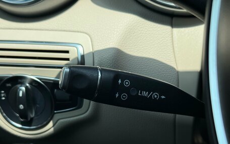 Mercedes-Benz C-Класс, 2018 год, 2 499 000 рублей, 20 фотография