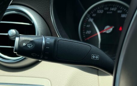 Mercedes-Benz C-Класс, 2018 год, 2 499 000 рублей, 19 фотография