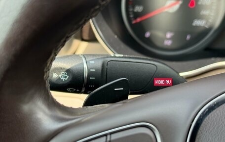 Mercedes-Benz C-Класс, 2018 год, 2 499 000 рублей, 18 фотография