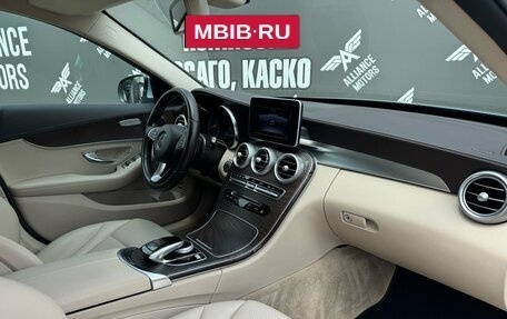 Mercedes-Benz C-Класс, 2018 год, 2 499 000 рублей, 28 фотография