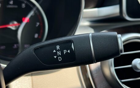 Mercedes-Benz C-Класс, 2018 год, 2 499 000 рублей, 29 фотография