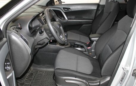 Hyundai Creta I рестайлинг, 2019 год, 1 668 000 рублей, 9 фотография