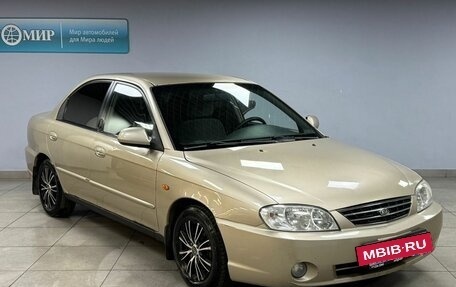 KIA Spectra II (LD), 2008 год, 389 000 рублей, 3 фотография