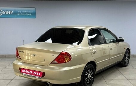 KIA Spectra II (LD), 2008 год, 389 000 рублей, 7 фотография