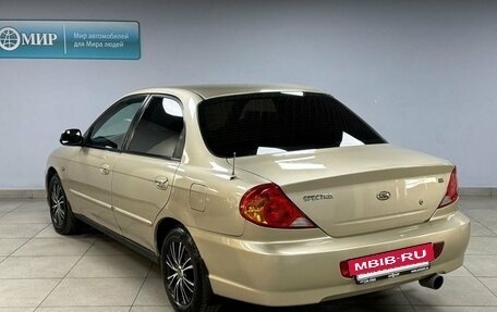 KIA Spectra II (LD), 2008 год, 389 000 рублей, 5 фотография