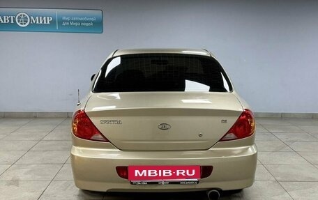 KIA Spectra II (LD), 2008 год, 389 000 рублей, 6 фотография