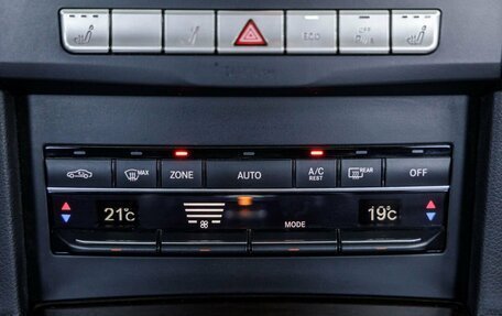 Mercedes-Benz E-Класс, 2013 год, 1 748 000 рублей, 32 фотография