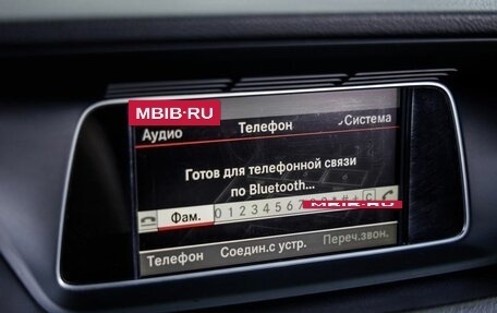 Mercedes-Benz E-Класс, 2013 год, 1 748 000 рублей, 38 фотография