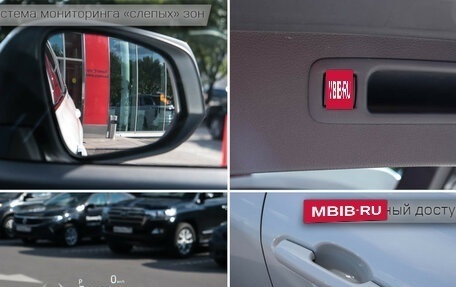 Toyota Highlander, 2024 год, 7 090 000 рублей, 14 фотография